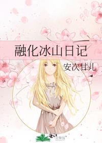 �ڻ���ɽ�ռ�