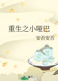 ����֮С�ư�