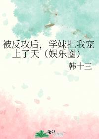 ��������ѧ�ð��ҳ������죨����Ȧ��