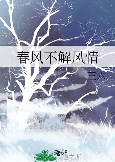 ���粻�����