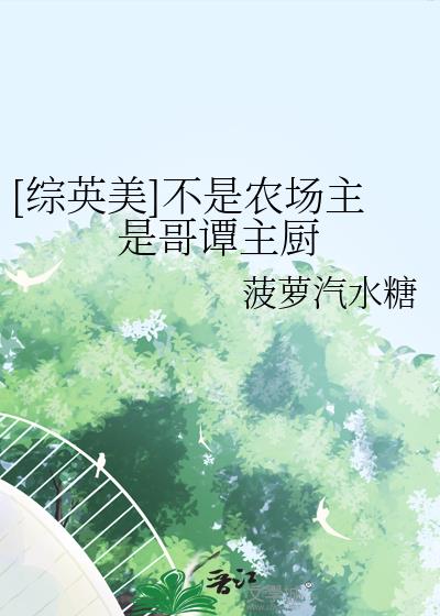 ��ǰ����ǰ���ѵĺ�