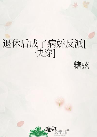 ���ݺ���˲�������[�촩]