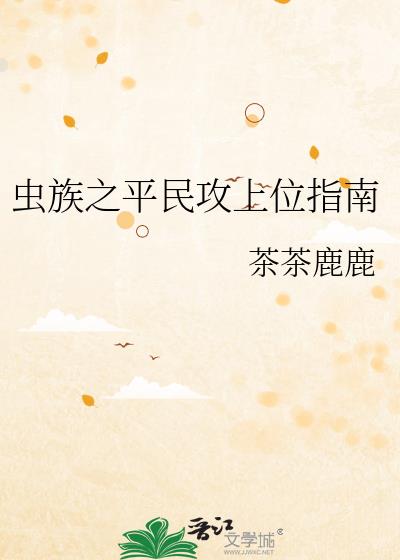 ����֮ƽ����λָ��