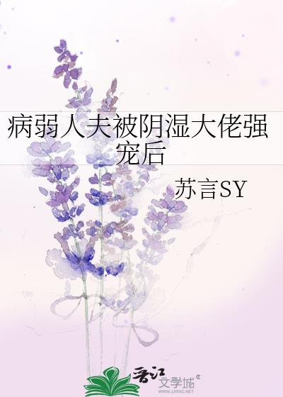 �����˷���ʪ����ǿ���