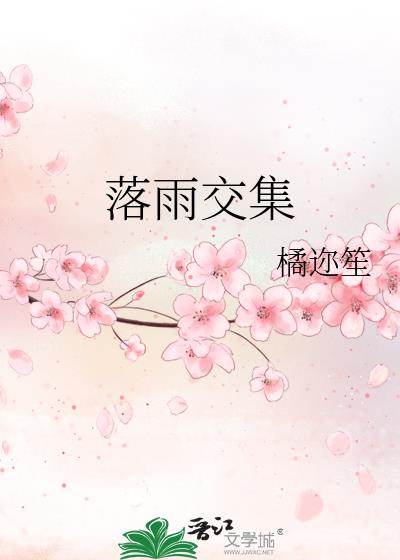 ���꽻��