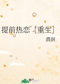 ��ǰ������������