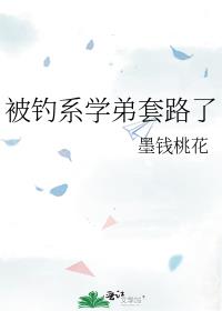 ����ϵѧ����·��