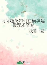 ���ʳ�Ӣ����ں������������ר