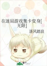 ���Ծ���Ϸ��������[����]