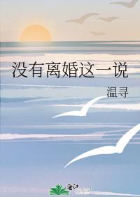 û�������һ˵