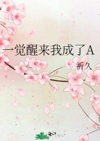 һ�������ҳ���A