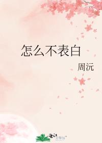 ��ô������