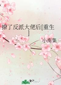 ���˷��ɴ��к�[����]