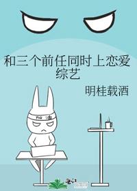 ������ǰ��ͬʱ����������