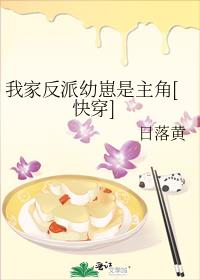 �Ҽҷ�������������[�촩]