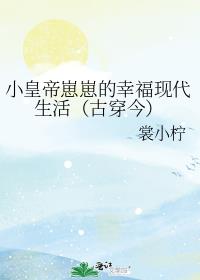 С�ʵ����̵��Ҹ��ִ�����Ŵ���