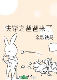 �촩֮�ְ�����