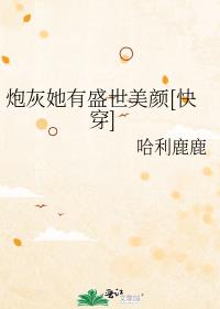 �ڻ�����ʢ������[�촩]