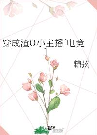 ������OС����[�羺]