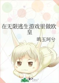 ������������Ϸ����ŷ��