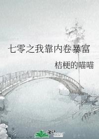 ����֮�ҿ��ھ�����