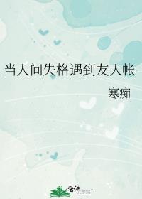 ���˼�ʧ������������