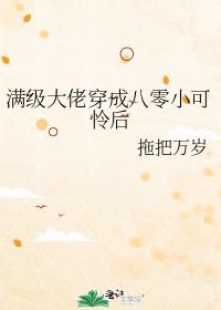 �������д��ɰ���С������