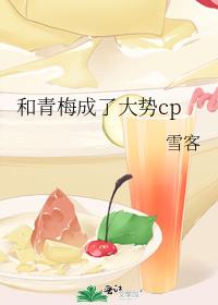 ����÷���˴���cp