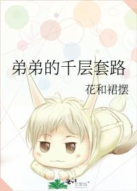 �ܵܵ�ǧ����·