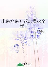 δ�����������걬��ȫ����