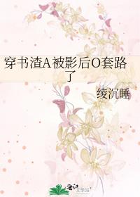 ������A��Ӱ��O��·��