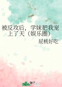 ��������ѧ�ð��ҳ������죨����Ȧ��