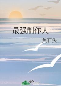 ��ǿ������