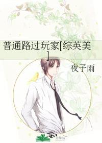 ��ͨ·�����[��Ӣ��]