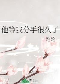 �����ҷ��ֺܾ���