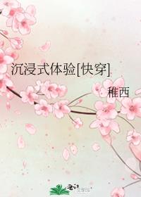 ����ʽ����[�촩]