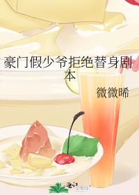 ���ż���ү�ܾ������籾