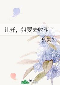 �ÿ�����Ҫȥ������