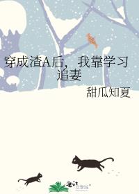 ������A���ҿ�ѧϰ׷��