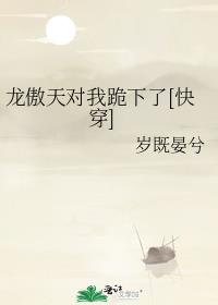 ��������ҹ�����[�촩]