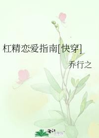 �ܾ�����ָ��[�촩]