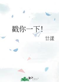 ����һ�£�