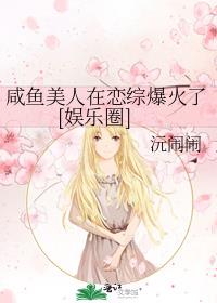 �������������۱�����[����Ȧ]