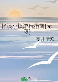 ��̸С������ָ��[����]