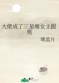 ���г������Ƕ�Ů������