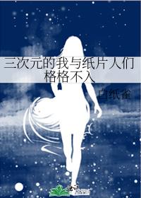 ����Ԫ������ֽƬ���Ǹ����