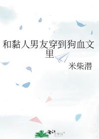 ��������Ѵ�����Ѫ����