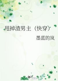 ˦�����������촩��