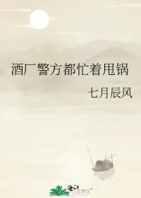 �Ƴ�������æ��˦��