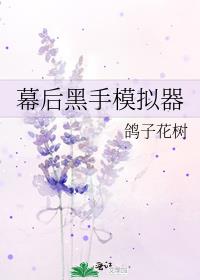 Ļ�����ģ����